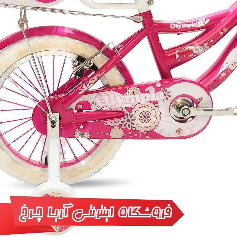 دوچرخه کودک المپیا 16 مدل Olympia 16198