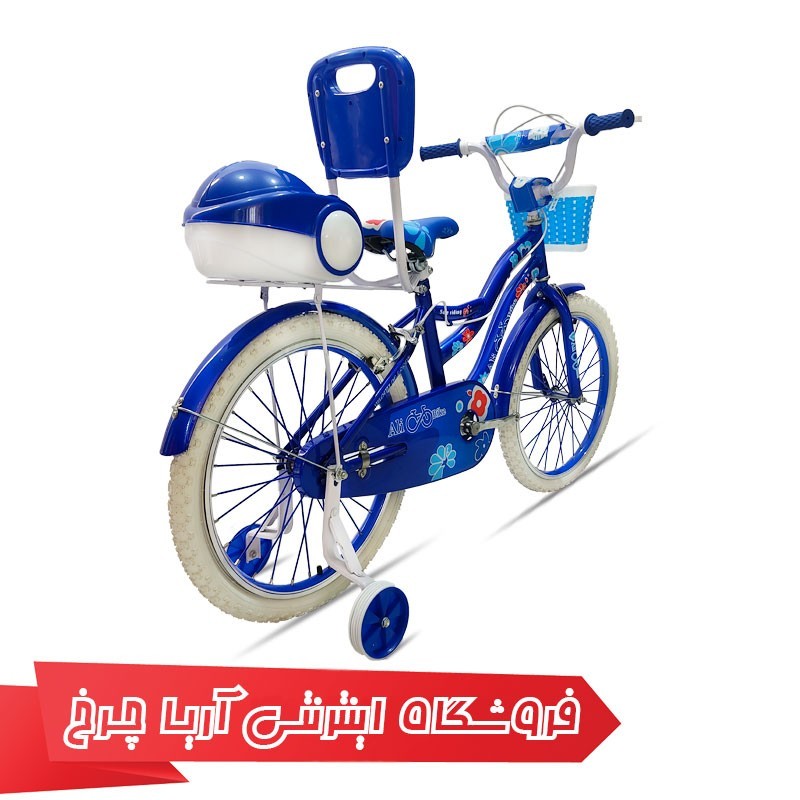 مشخصات، خرید و قیمت دوچرخه دخترانه سایز 20 مدل Alibike 20NY-015A