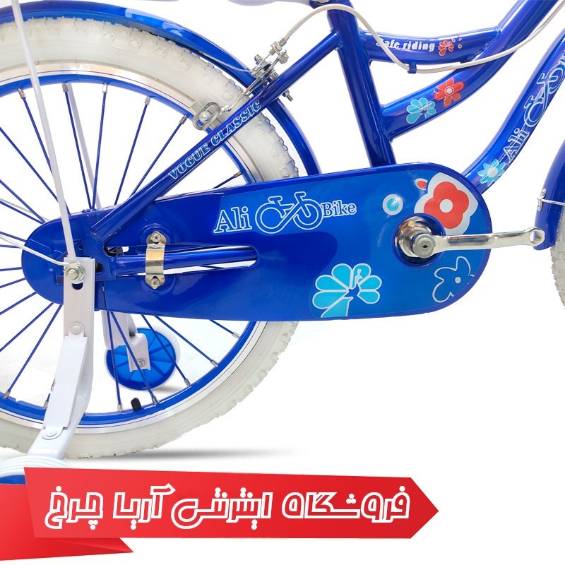 مشخصات، خرید و قیمت دوچرخه دخترانه سایز 20 مدل Alibike 20NY-015A
