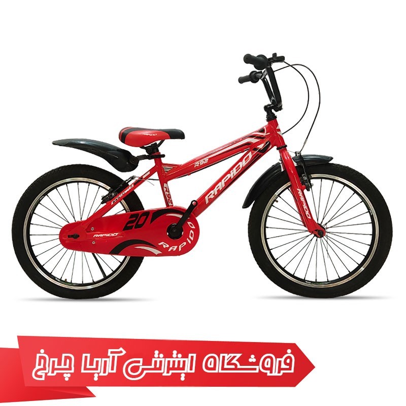 دوچرخه کودک راپیدو مدل آر 91 20|(2020) Rapido R92 20