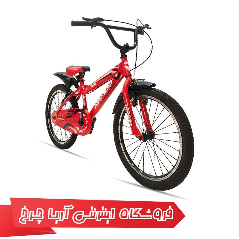 دوچرخه کودک راپیدو مدل آر 91 20|(2020) Rapido R92 20