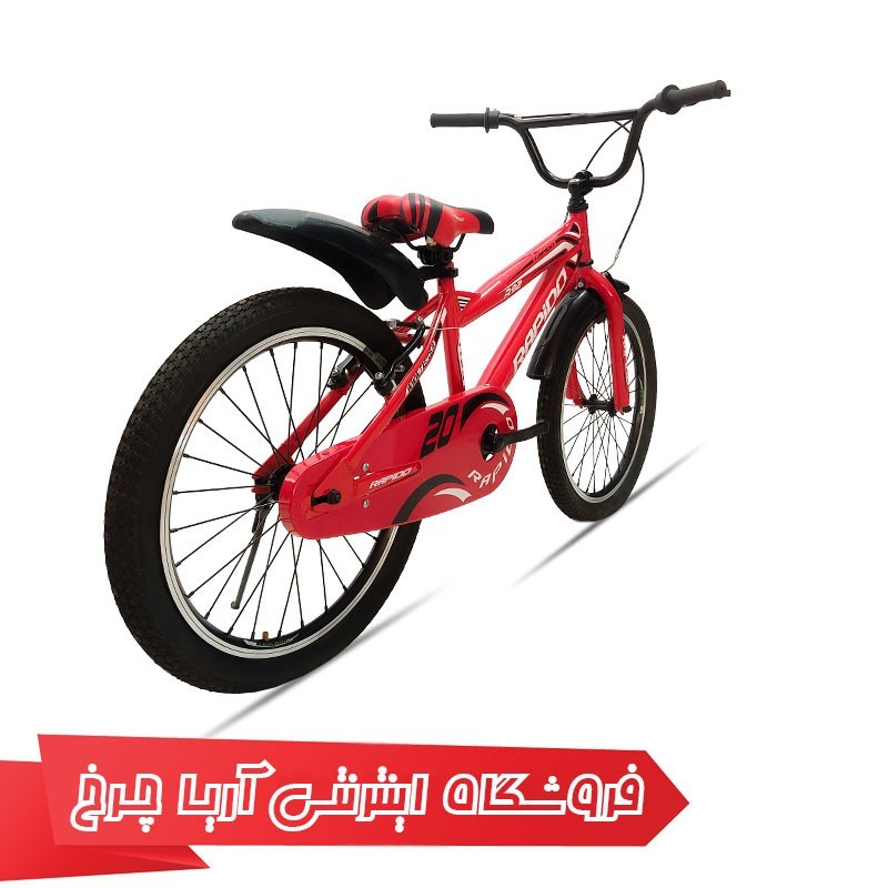 دوچرخه کودک راپیدو مدل آر 91 20|(2020) Rapido R92 20