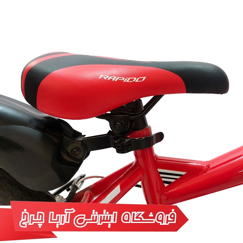 دوچرخه کودک راپیدو مدل آر 91 20|(2020) Rapido R92 20