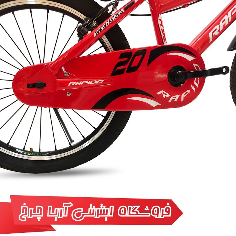 دوچرخه کودک راپیدو مدل آر 91 20|(2020) Rapido R92 20