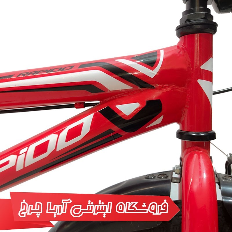 دوچرخه کودک راپیدو مدل آر 91 20|(2020) Rapido R92 20