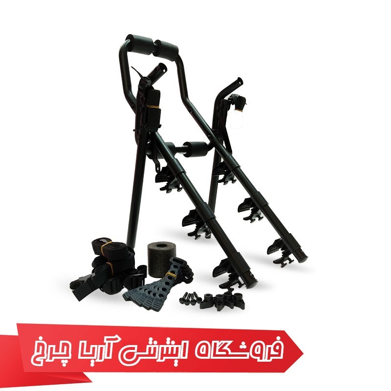 مشخصات، قیمت و خرید باربند دوچرخه صندوقي انرژي ENERGI bc-6426-3K-b