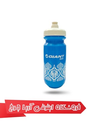 مشخصات، خرید و قیمت قمقمه دوچرخه جاینت 600cc کد 399