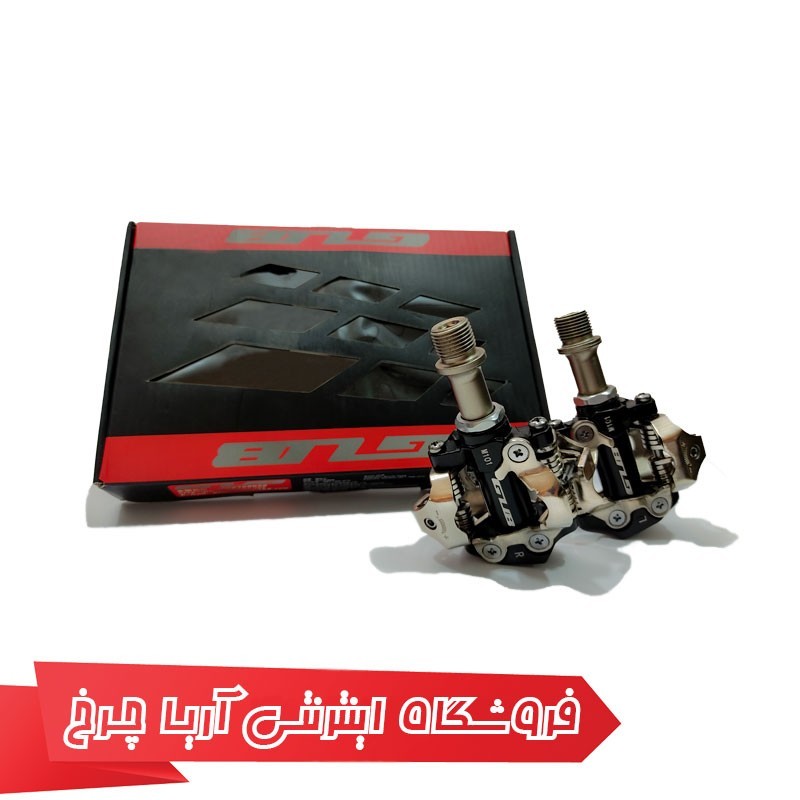 پدال قفلی کوهستان جی یو بی | GUB M101 MTB PEDAL