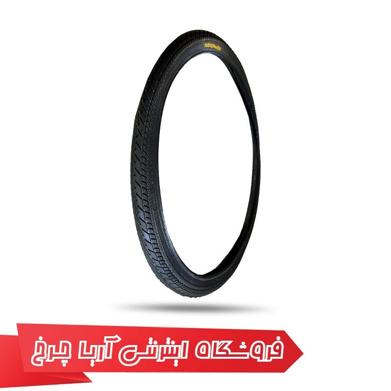 مشخصات، خرید و قیمت تاير توريستي واندا كينگ WANDA KING 26*1.75 P1024