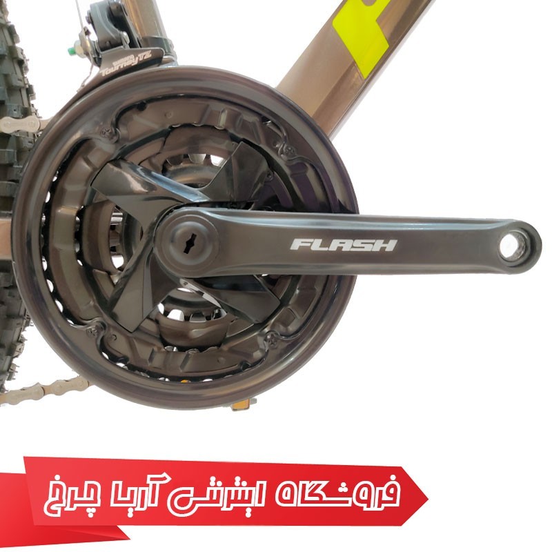 دوچرخه کوهستان دومنظوره فلش سایز 26 مدل Flash 26 ULTRA 6