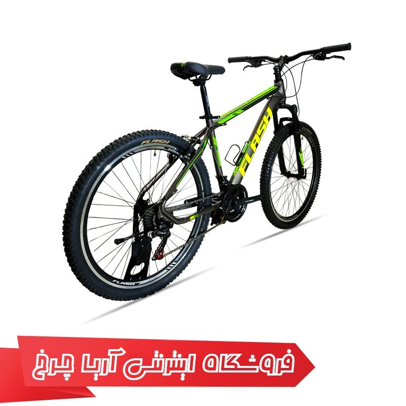 دوچرخه کوهستان دومنظوره فلش سایز 26 مدل Flash 26 ULTRA 6