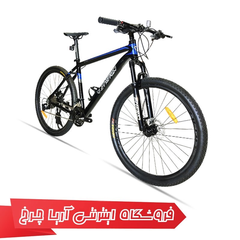 خرید دوچرخه کوهستان انرژی 27.5 مدل Energi 2.0 27.5 MANTIS با ضمانت شرکتی