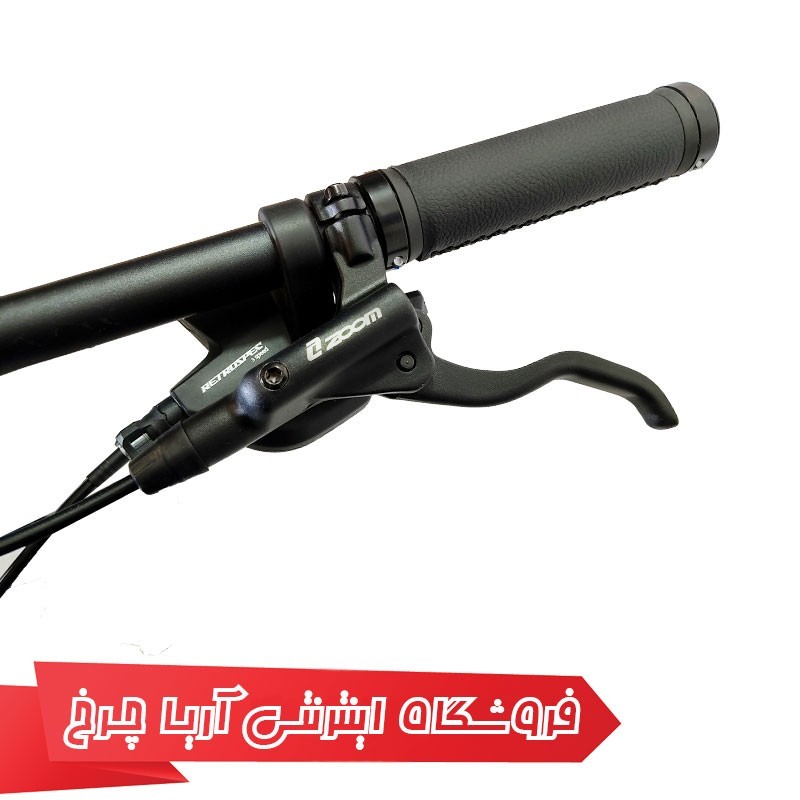 ترمز و دسته دنده دوچرخه کوهستان انرژی 27.5 مدل Energi 2.0 27.5 MANTIS