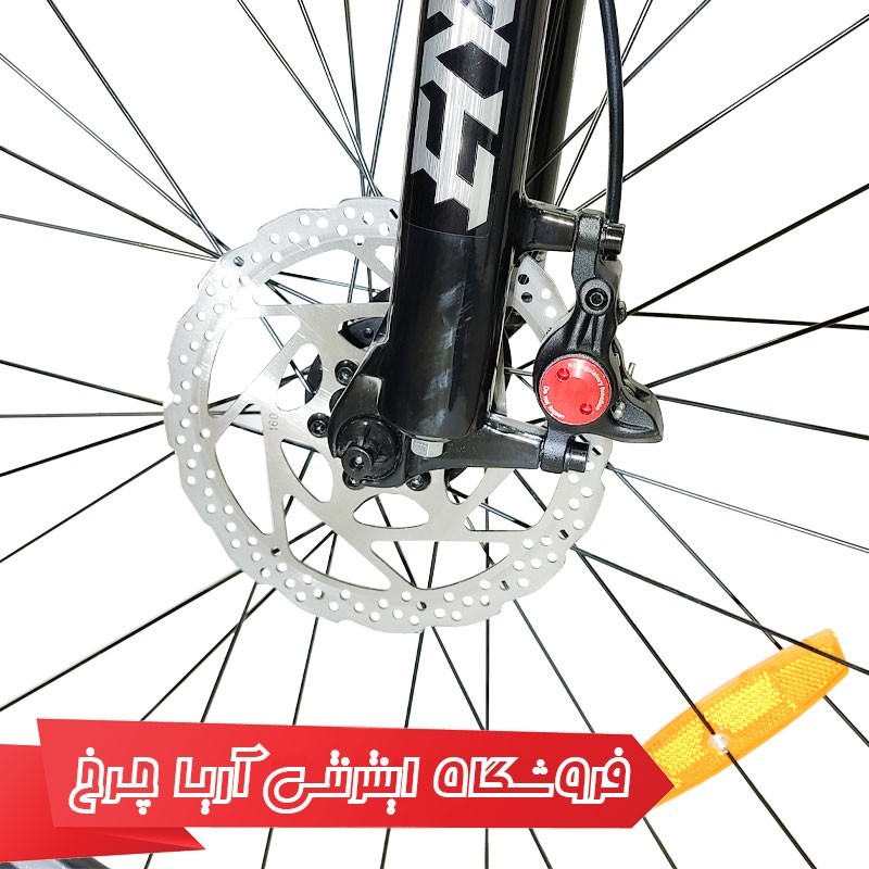 دوچرخه کوهستان انرژی 27.5 مدل Energi 2.0 27.5 MANTIS