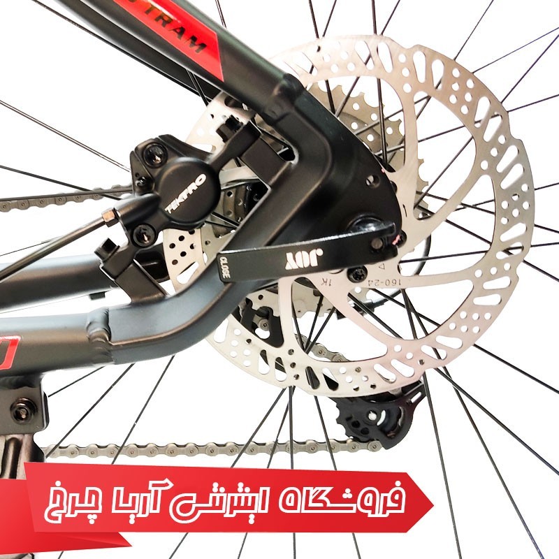 دوچرخه اورلرد سایز 27.5 مدل بوگاتی 4 | Overlord 27.5 Bugatti 4.0-D