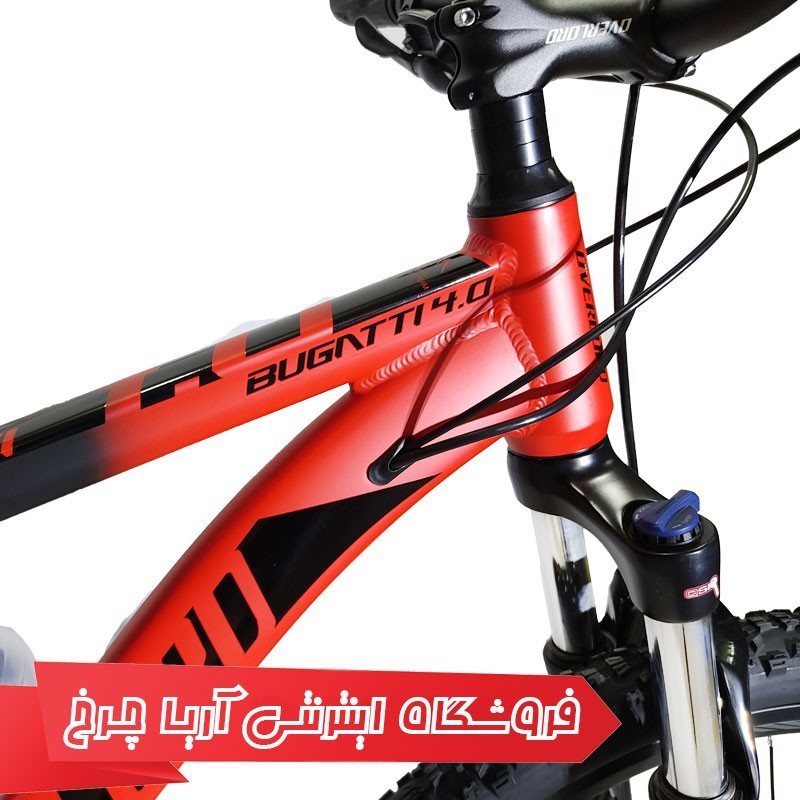 دوچرخه اورلرد سایز 27.5 مدل بوگاتی 4 | Overlord 27.5 Bugatti 4.0-D
