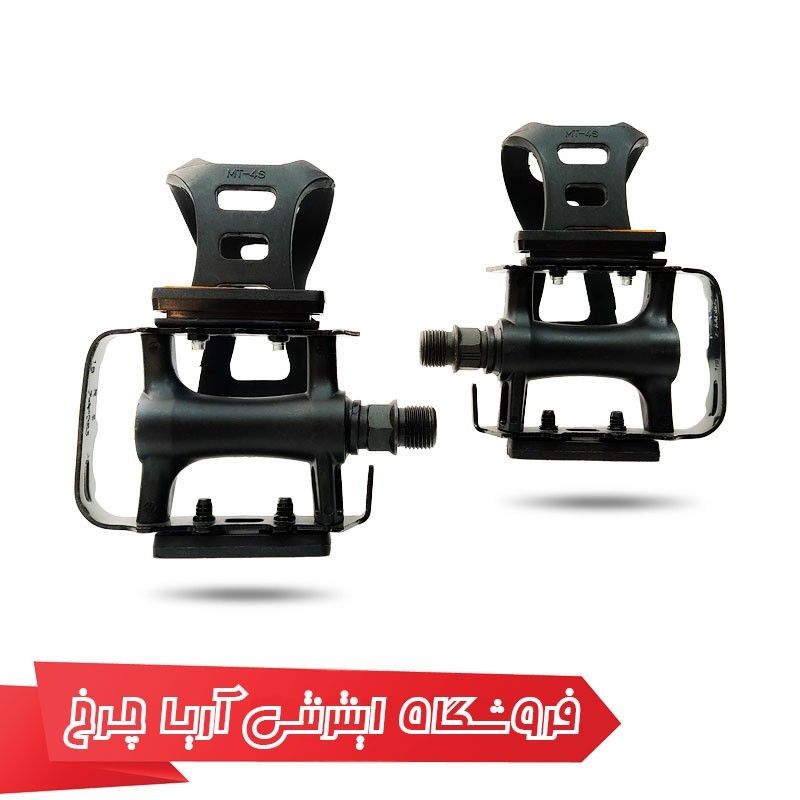 مشخصات، خرید و قیمت پدال دوچرخه ولگو Wellgo m248 -dj