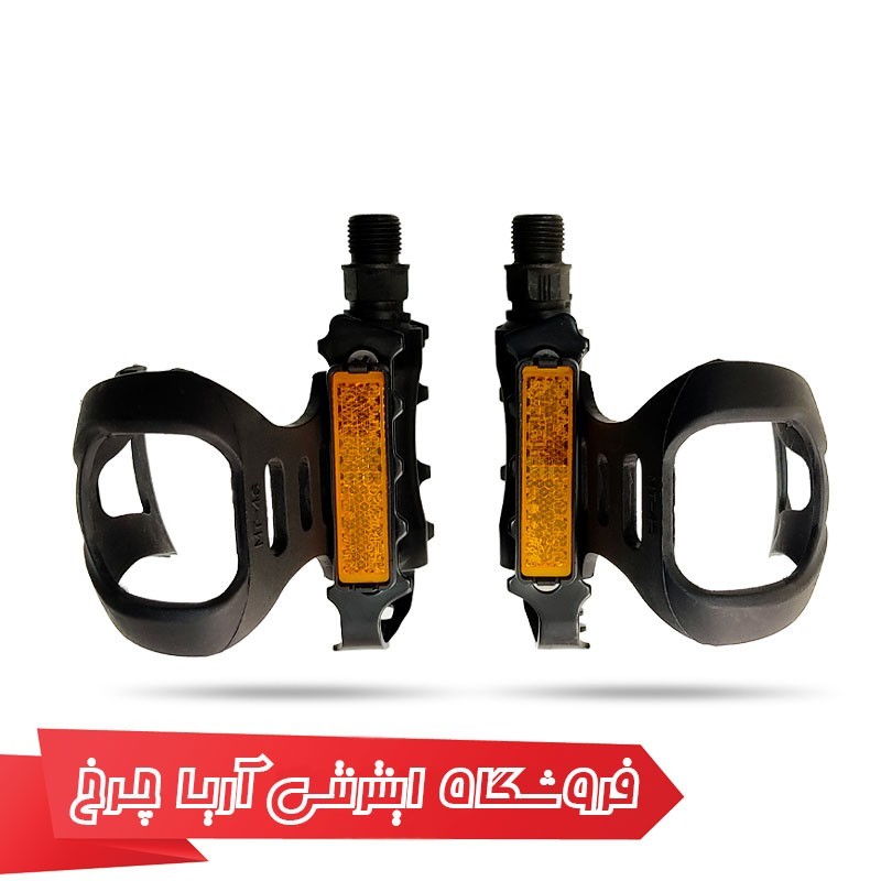 مشخصات، خرید و قیمت پدال دوچرخه ولگو Wellgo m248 -dj