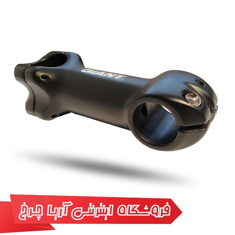 مشخصات، خرید و قیمت کرپی فرمان دوچرخه کوهستان جاینت مدل Giant 6801