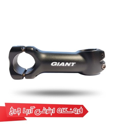 مشخصات، خرید و قیمت کرپی فرمان دوچرخه کوهستان جاینت مدل Giant 6801