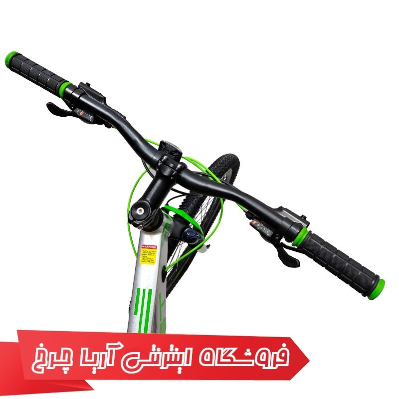 مشخصات، خرید و قیمت دوچرخه بلست سایز 27.5 مدل چارجر | Blast 27.5 Charger