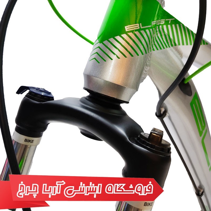 مشخصات، خرید و قیمت دوچرخه بلست سایز 27.5 مدل چارجر | Blast 27.5 Charger