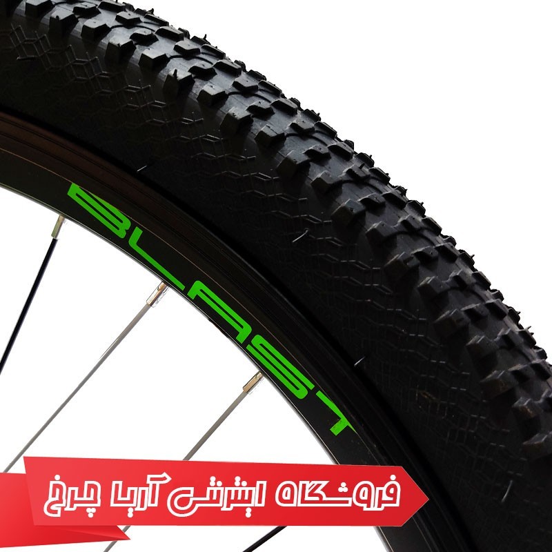 مشخصات، خرید و قیمت دوچرخه بلست سایز 27.5 مدل چارجر | Blast 27.5 Charger