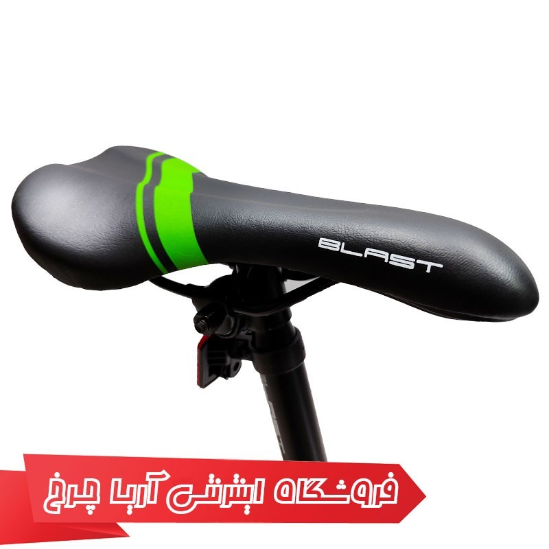 مشخصات، خرید و قیمت دوچرخه بلست سایز 27.5 مدل چارجر | Blast 27.5 Charger