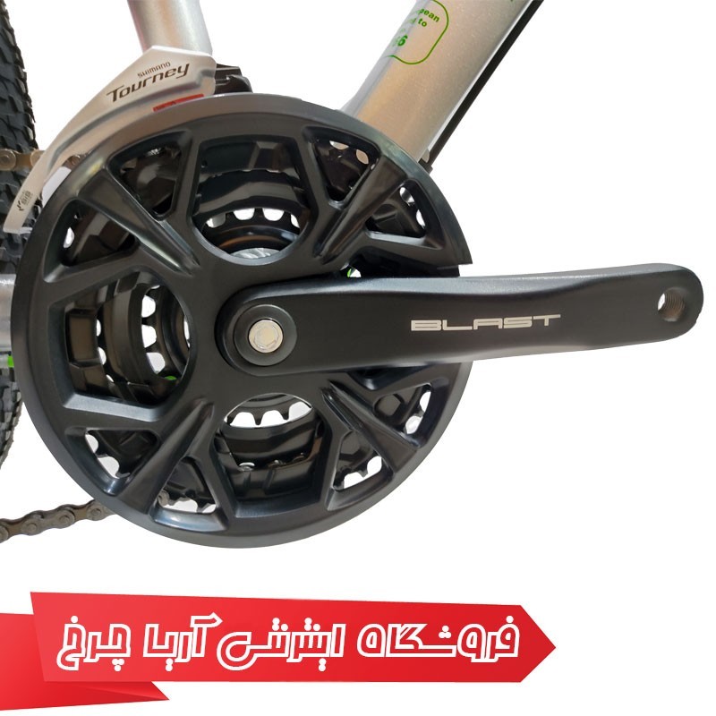 مشخصات، خرید و قیمت دوچرخه بلست سایز 27.5 مدل چارجر | Blast 27.5 Charger