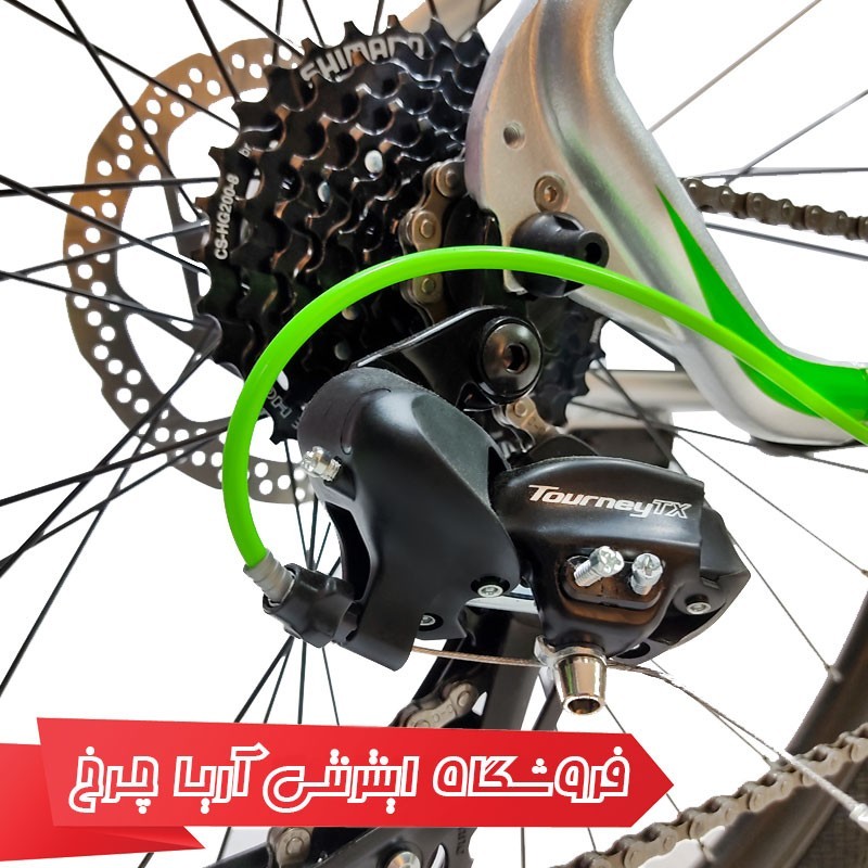 مشخصات، خرید و قیمت دوچرخه بلست سایز 27.5 مدل چارجر | Blast 27.5 Charger