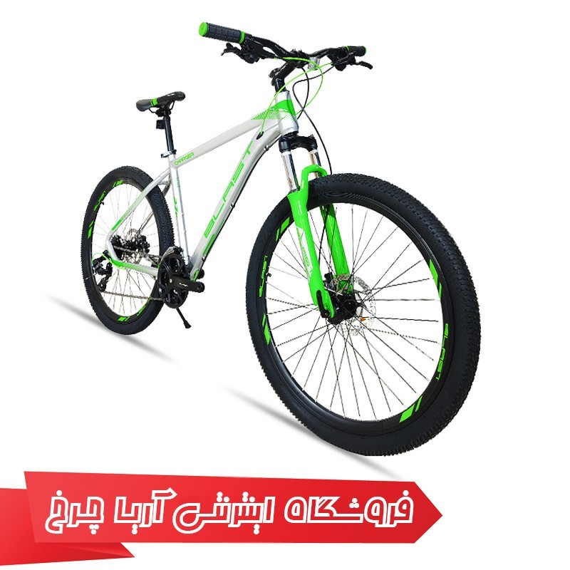 مشخصات، خرید و قیمت دوچرخه بلست سایز 27.5 مدل چارجر | Blast 27.5 Charger