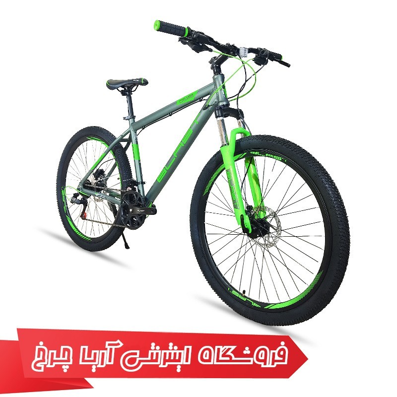 مشخصات، خرید و قیمت دوچرخه بلست سایز 27.5 مدل کروز | Blast 27.5 Cruise