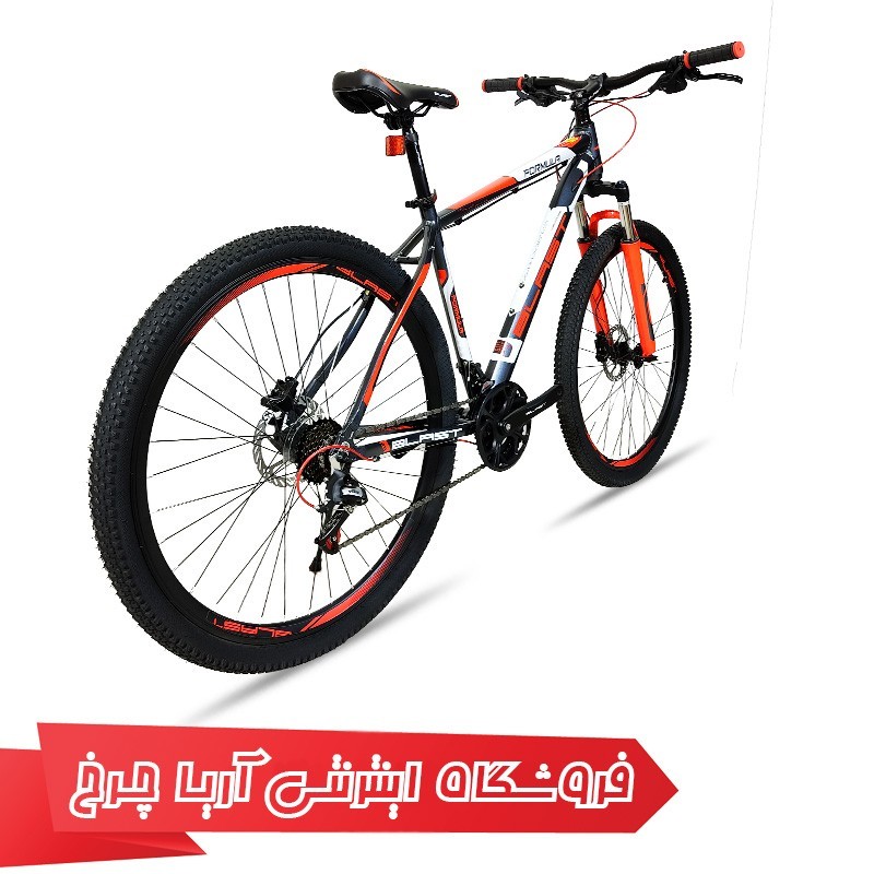 مشخصات، خرید و قیمت دوچرخه بلست سایز 29 مدل Blast 29 formoula