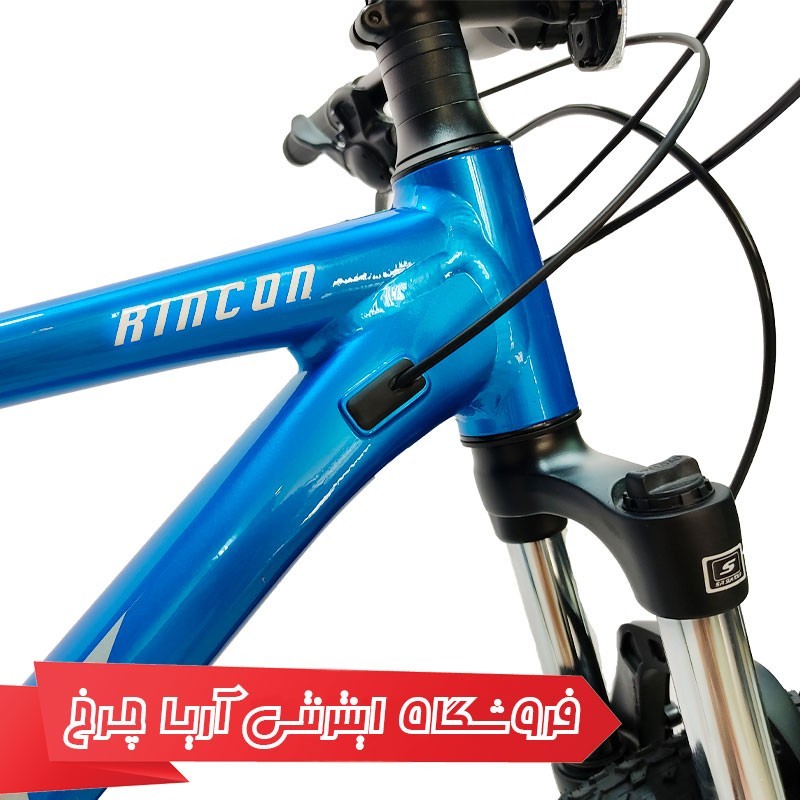 دوچرخه جاینت رینکون 1 سایز 29 | Giant 29 Rincon 1 (2022)