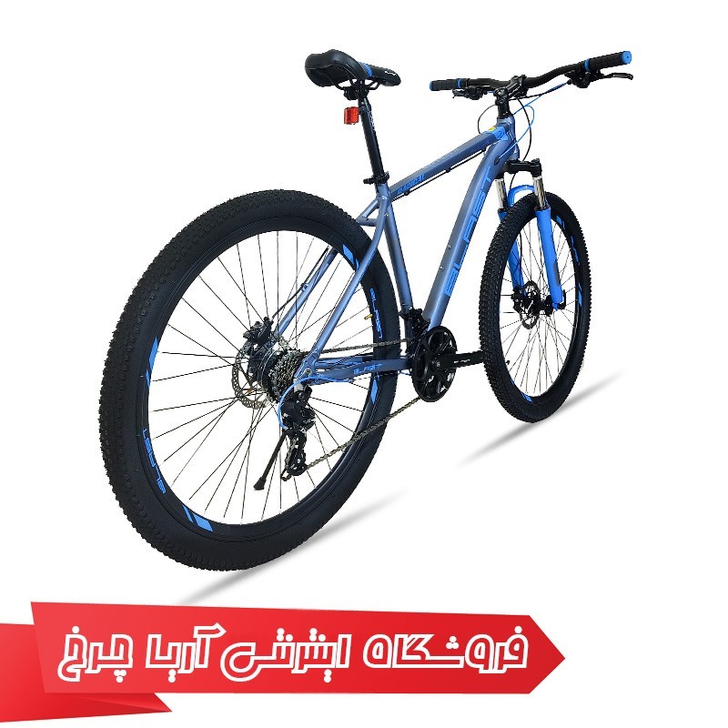 مشخصات، خرید و قیمت دوچرخه 29 بلست مدل رادیکال | Blast 29 Radical