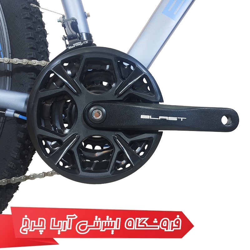 مشخصات، خرید و قیمت دوچرخه 29 بلست مدل رادیکال | Blast 29 Radical