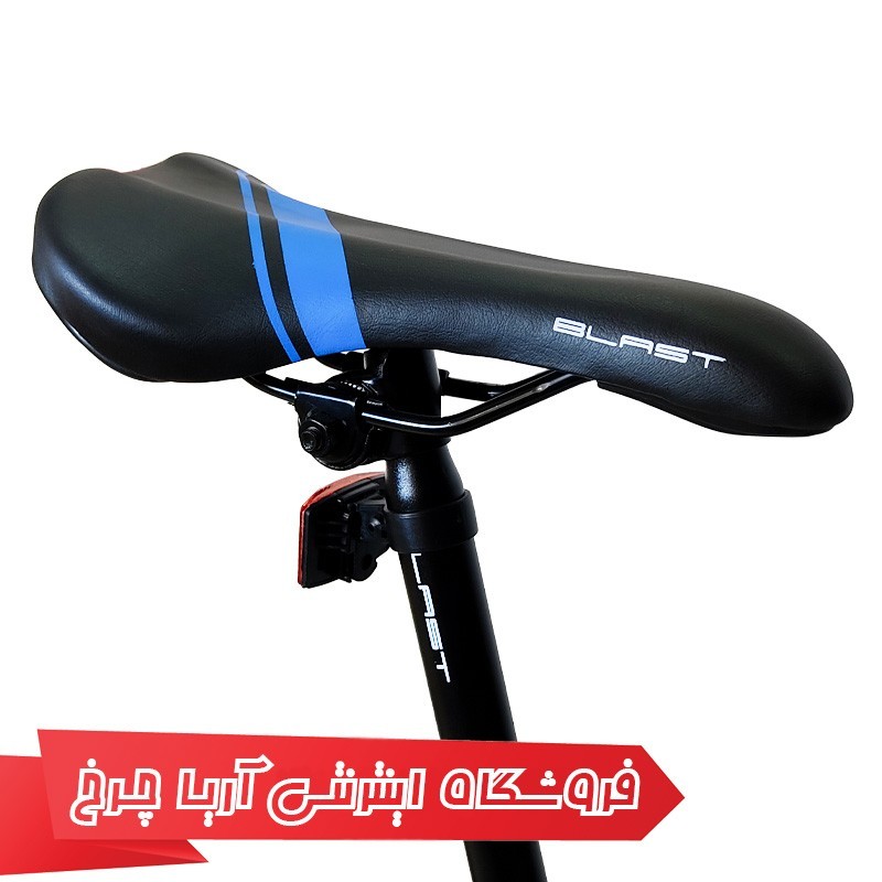 مشخصات، خرید و قیمت دوچرخه 29 بلست مدل رادیکال | Blast 29 Radical