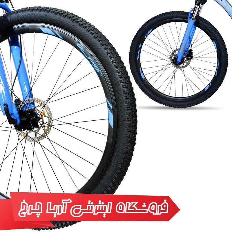 مشخصات، خرید و قیمت دوچرخه 29 بلست مدل رادیکال | Blast 29 Radical