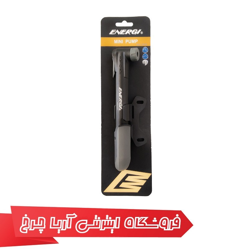 مشخصات، خرید و قیمت تلمبه دستی دوچرخه انرژی مدل جی پی-04 سی پی|Energi GP-04CP Pump