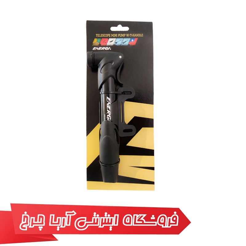 تلمبه انرژي دستي انرژي مشكي ENERGI gp-77