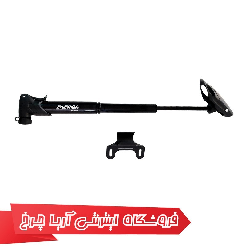 تلمبه انرژي دستي انرژي مشكي ENERGI gp-77