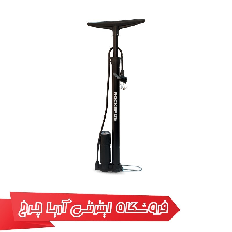 تلمبه زمینی دوچرخه راک براس  RockBros Pump