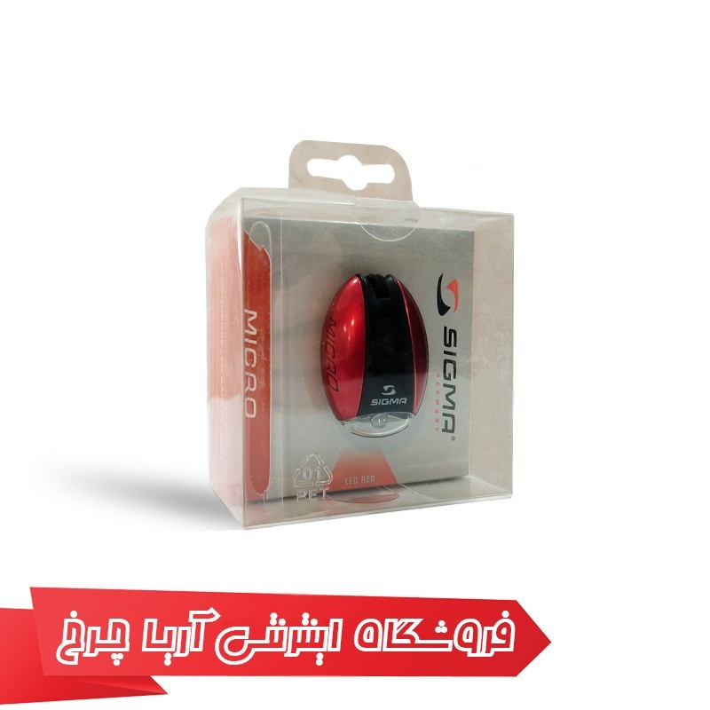 چراغ عقب سیگما مدل Sigma Micro II, Red/LED Red