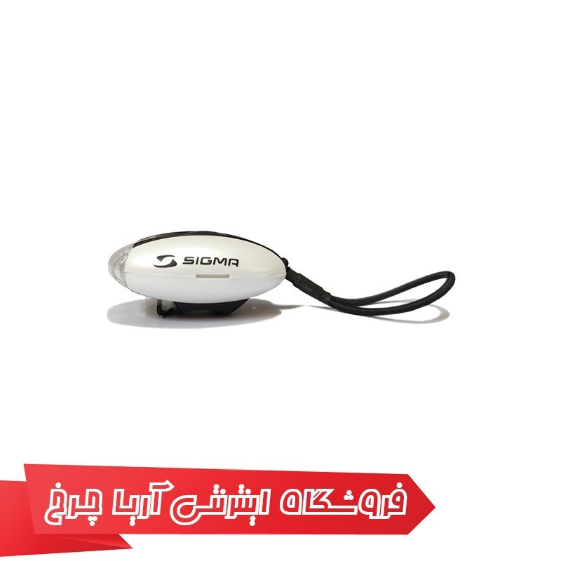 چراغ جلو سیگما مدل Sigma Micro II, White/LED White