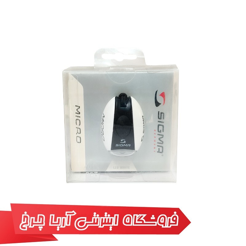 چراغ جلو سیگما مدل Sigma Micro II, White/LED White