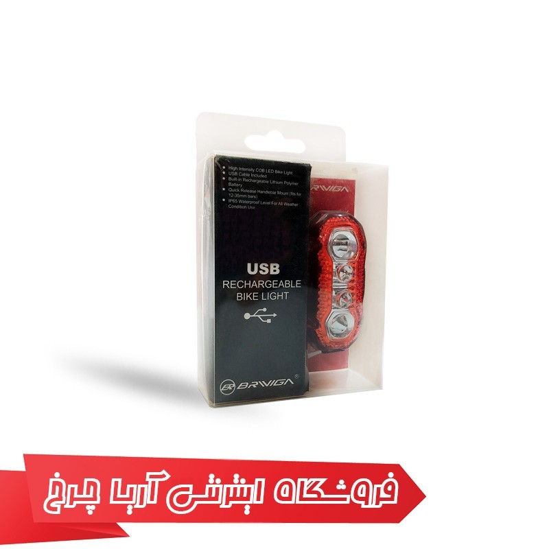 چراغ دوچرخه برند انرژی مدل Energi  Bright Taillight EBL 2265