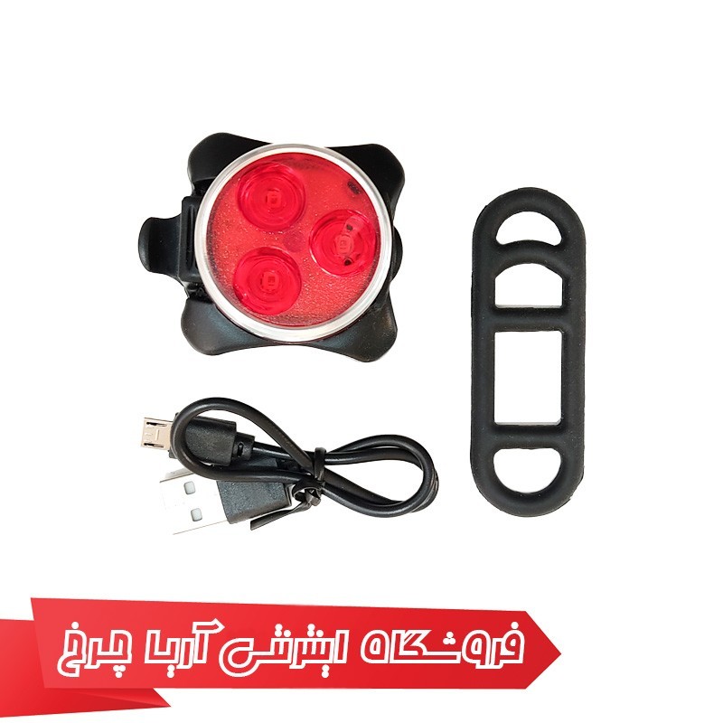 چراغ عقب شارژی دوچرخه انرژی مدل Energi EBL 022