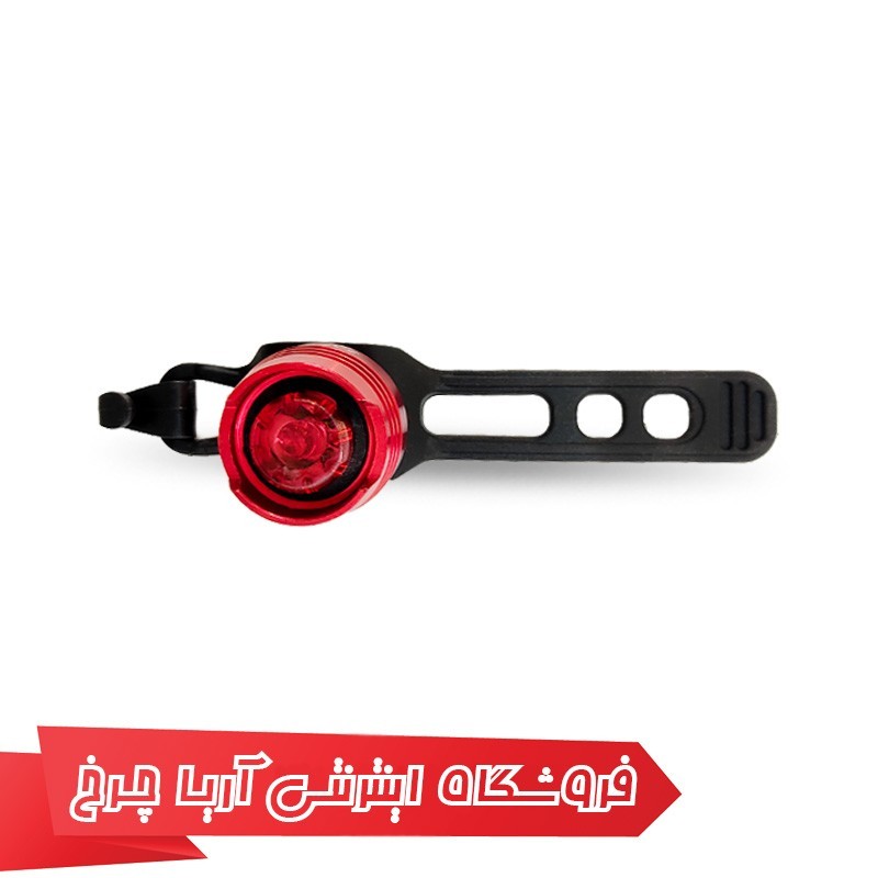 چراغ عقب انرژِی مدل ENERGI EBSL008R
