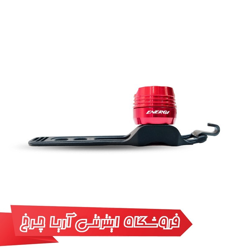 چراغ عقب انرژِی مدل ENERGI EBSL008R
