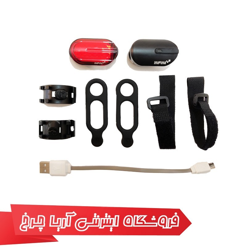 مشخصات، قیمت و خرید ست چراغ شارژی اینفینیتی مدل L-210R/L-210P